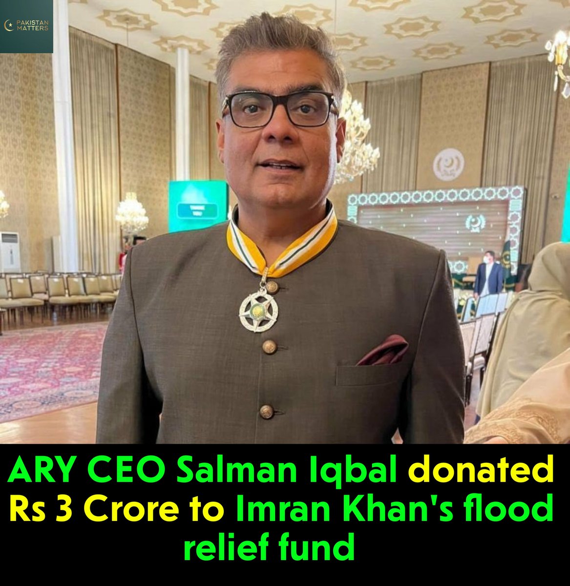 PakistanMatters's tweet photo. ARY CEO @Salman_ary announced to donate Rs 3 Crore for flood victims. #TelethonByImranKhan https://t.co/P3kdrv6qVw
