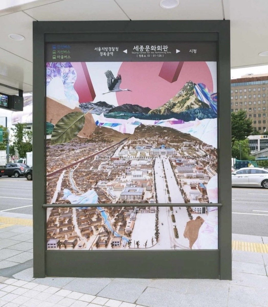 조선총독부 그림 넣으라고 최초 지시한 새끼와 최종결재 한 새끼 누구냐. 그 놈을 밝혀야 한다.