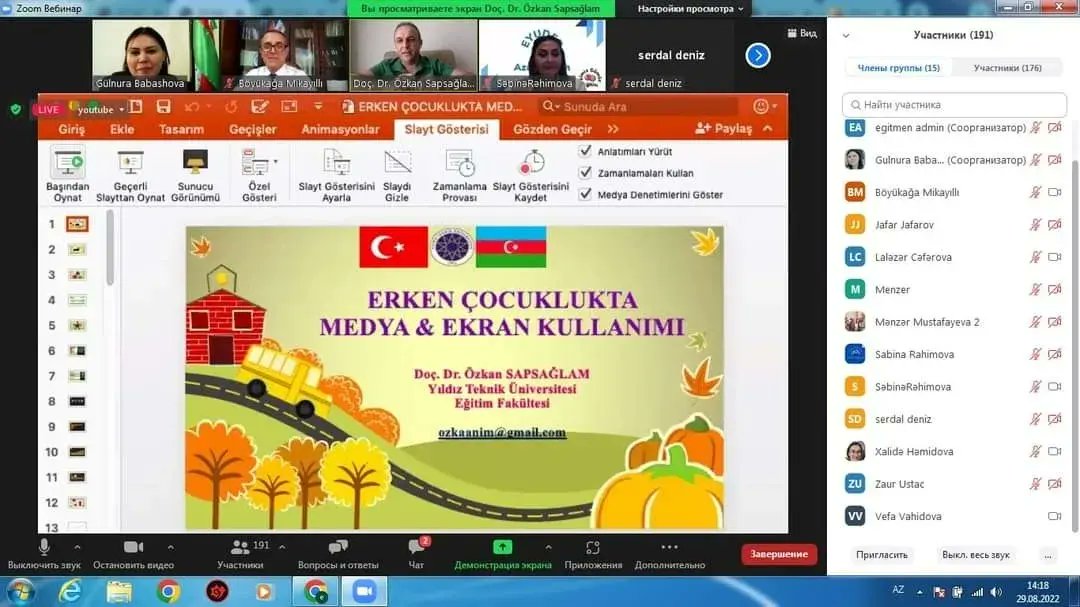Azerbaycan Temsilciliğimiz Koordinesinde;
Azerbaycan Devlet Pedagoji Üniversitesi,Kayseri Üniversitesi ve EYUDER işbirliği ile gerçekleştirilen konferans,panel ve sunumlar tamamlandı.Emeği geçen herkese teşekkür ederiz.
<a href="/profkaramustafa/">Prof. Dr. Kurtulus Karamustafa 🇹🇷</a> <a href="/ademcilek/">Adem ÇİLEK</a> <a href="/GulnuraBabasho4/">Gulnura Babashova</a> <a href="/drrkarabulut/">Rıdvan Karabulut</a>