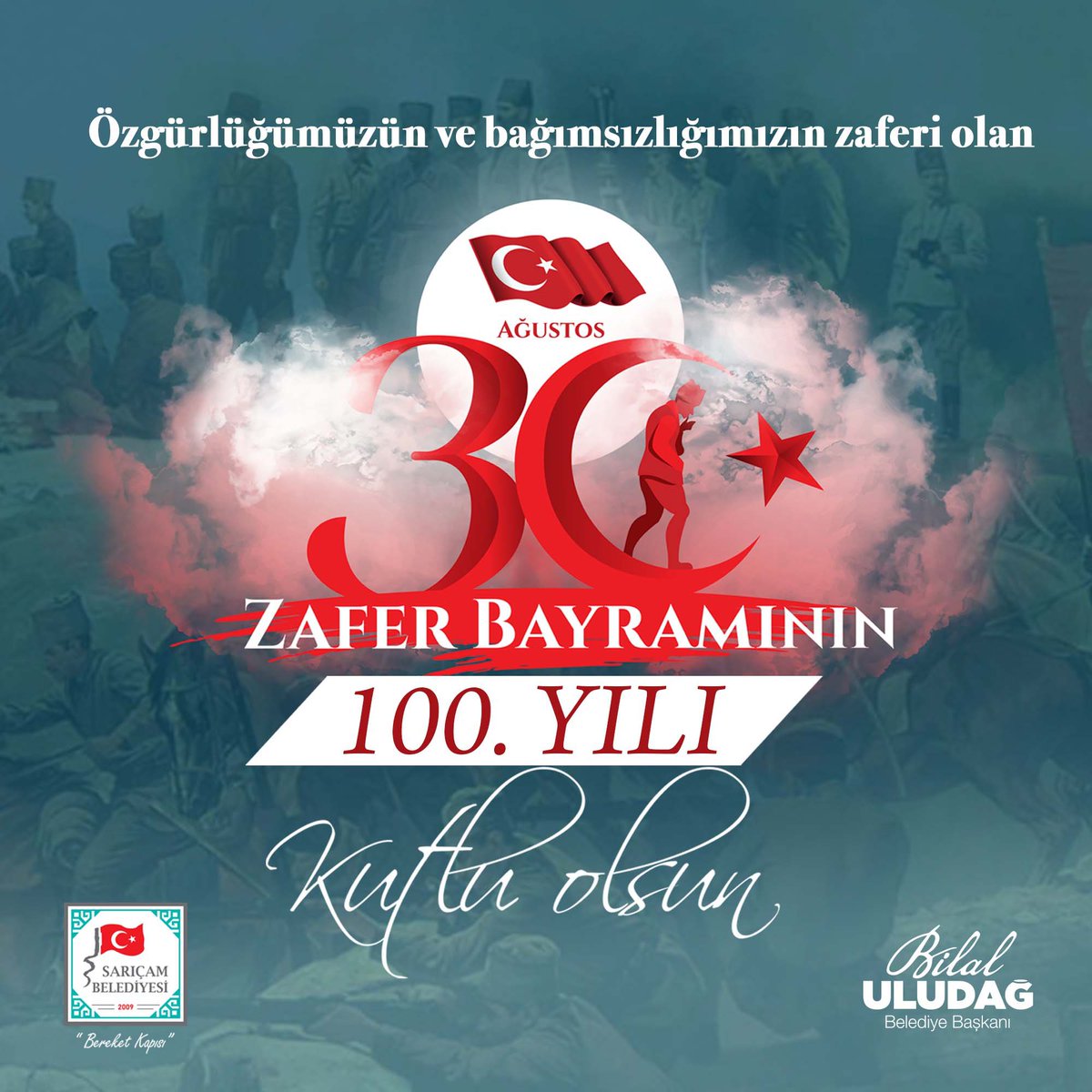 saricambel's tweet photo. Özgürlüğümüzün ve Bağımsızlığımızın zaferi olan #30Ağutos #ZaferBayramı’nın 100. Yılı Kutlu Olsun. 🇹🇷🇹🇷🇹🇷 https://t.co/KfKxVIn2B5