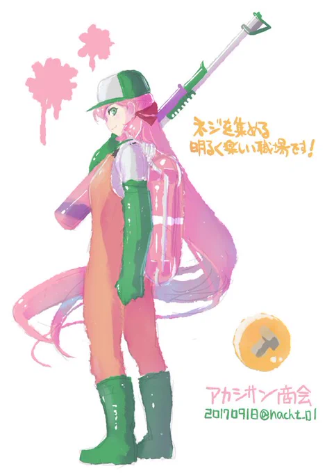 前に描いたスプラ艦娘s 