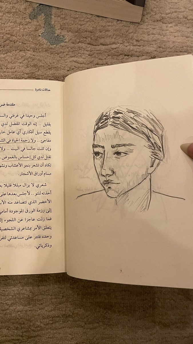 _i1sd's tweet photo. حصيلة الكم شهر https://t.co/xB5UMqXgNN