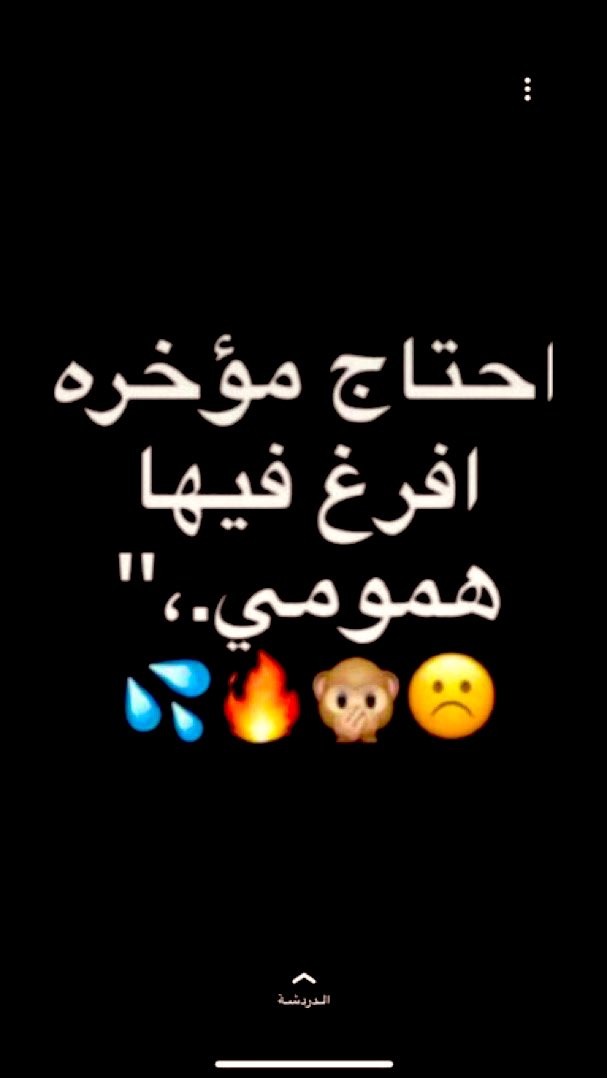 TaifOmarr's tweet photo. #سالب_الطائف_مبادل_الطائف_موجب_الطائف https://t.co/1Nlu2xBzqX