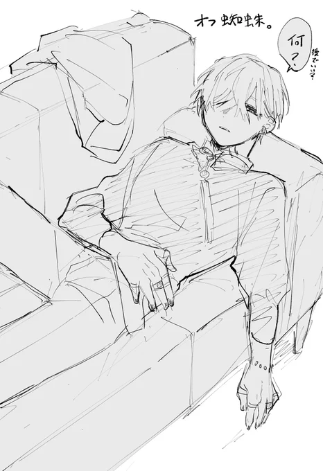 @6240kabe 
🕷✍🏻 