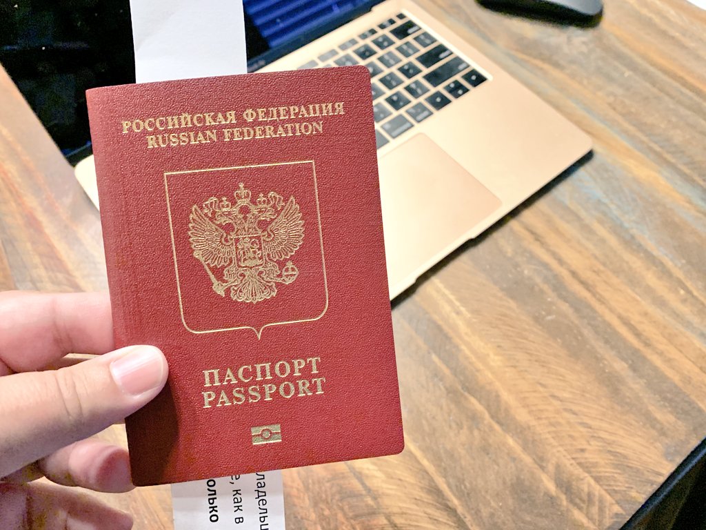 Amaizing  ... valuable, beautiful,safe, and peacefully passport right now ... be proud to be Russian