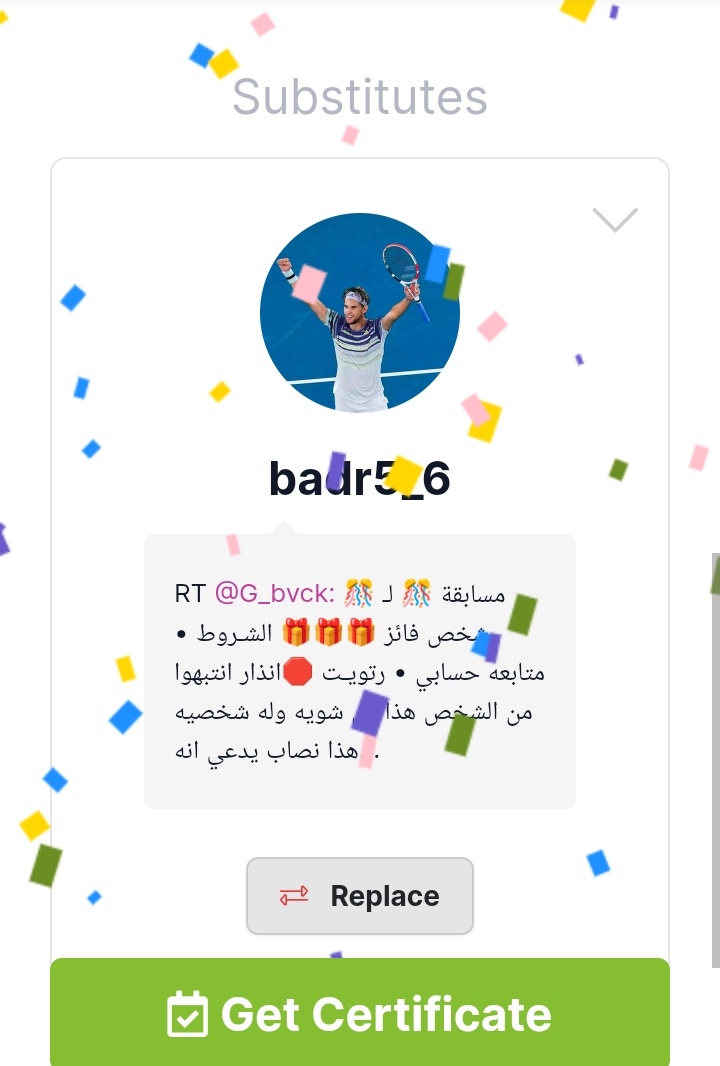 G_bvck's tweet photo. الف مبروك لهم غلط في السحب 
سحب علا اثنين يلا يساهلو تواصلو معي خاص منشنوهم🎁🎁🌹 https://t.co/XEAOSCHogM