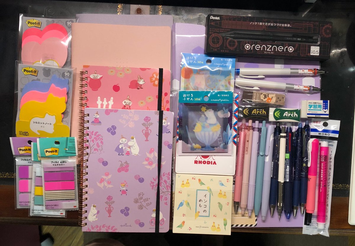akikomatsukura's tweet photo. 昨日は精神的に少し落ち込んでいたため、栃木文具博に行き、徒然なるままに買い物してしまいました😅
これは戦利品の一部です💕
やっぱりお買い物すると元気が出ます❣️
気持ちを切り替え、新しい文房具と共に、今日も勉強頑張ります🔥🔥🔥
#フランス語 #朝活 #仏検 #DALF  #DELF  #vana14 https://t.co/BG3LYruGVn