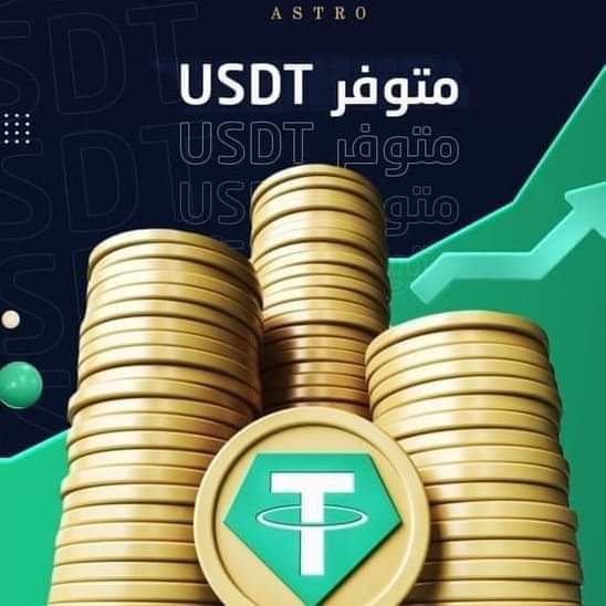 ايلون ماسك الصيني tweet media