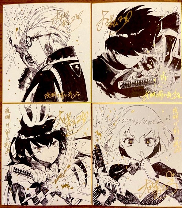 大北真潤 Ohkita Mahiro さんのイラスト マンガ作品まとめ 95 件 Twoucan