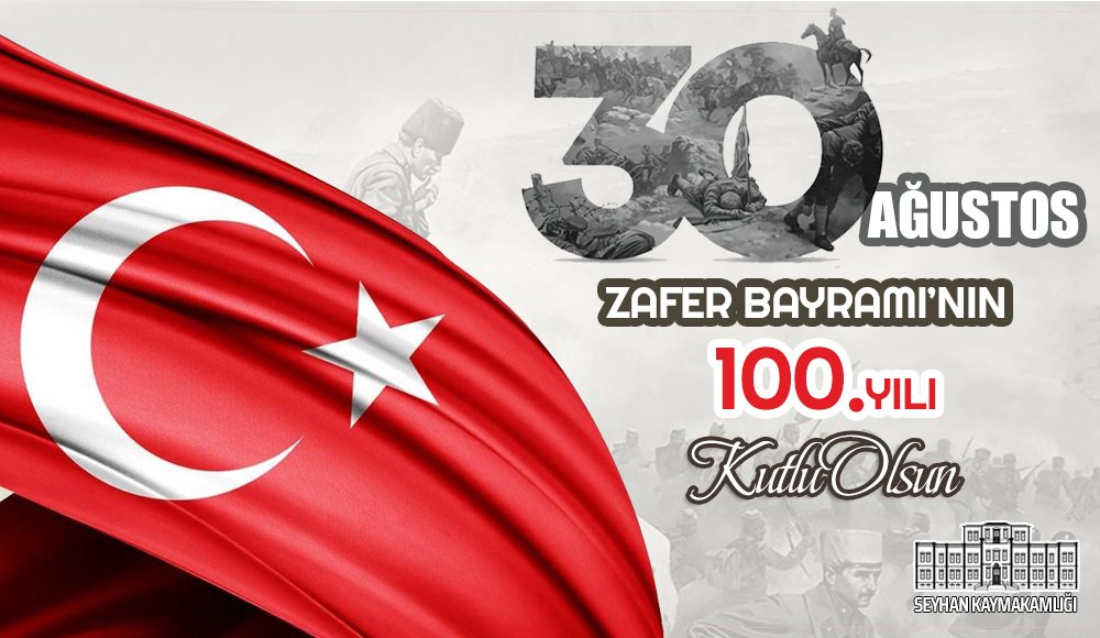 Büyük zaferler, yalnızca büyük milletler tarafından kazanılabilir. Gazi Mustafa Kemal ATATÜRK 

Özgürlüğümüzün ve bağımsızlığımızın zaferi olan #30Ağustos #ZaferBayramı’nın 100'üncü yıl dönümü kutlu olsun.

#30AğustosZaferBayramı