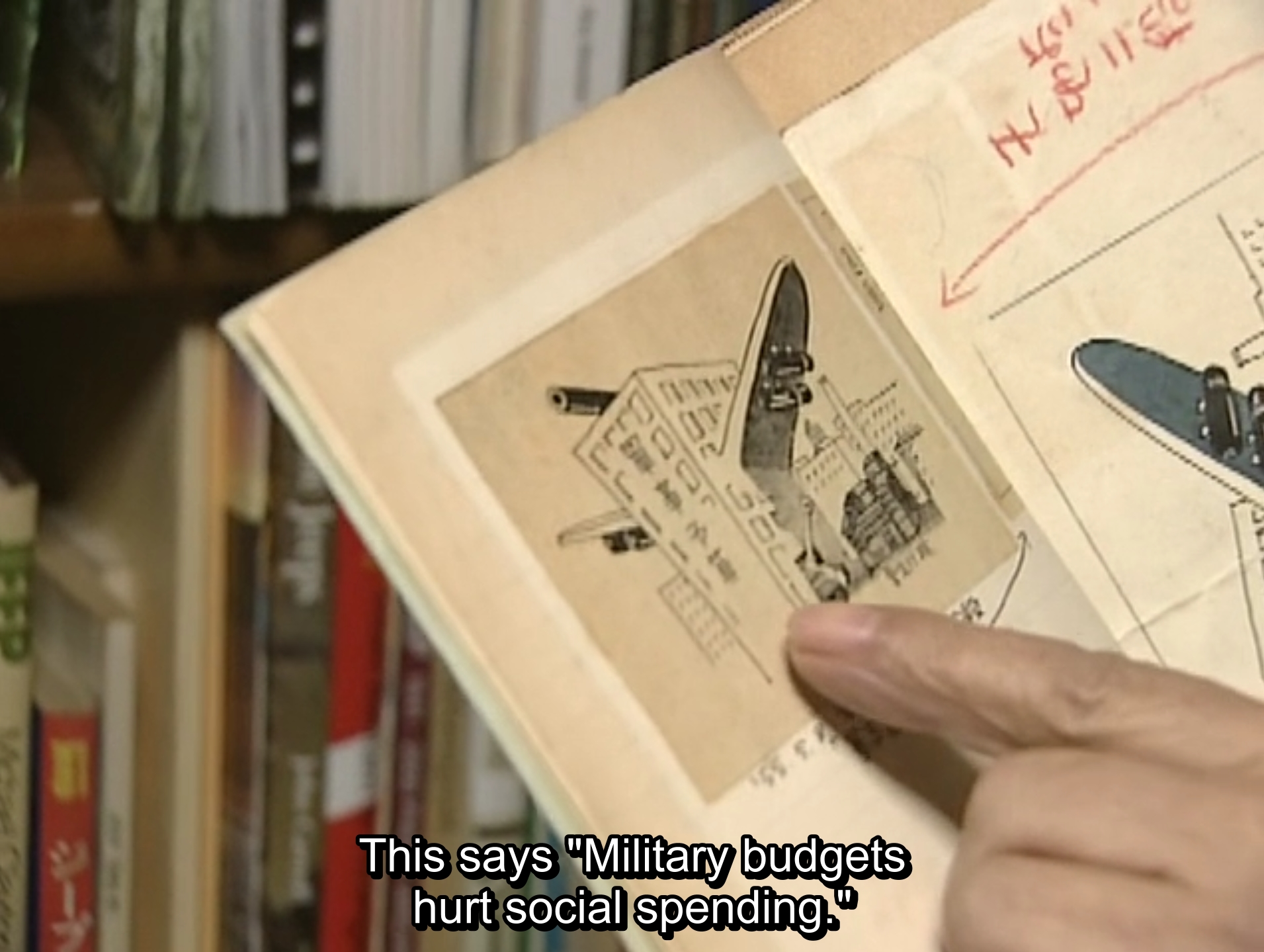 Eli Bigler on Twitter "RT BREADSWORD prolific animator Yasuo Otsuka