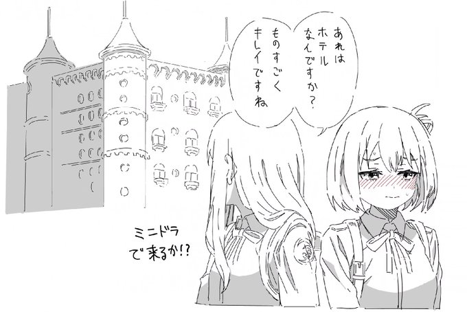 無知たきながウブ千束を
辱めるシチュエーション
あと5億回みたいという絵です 