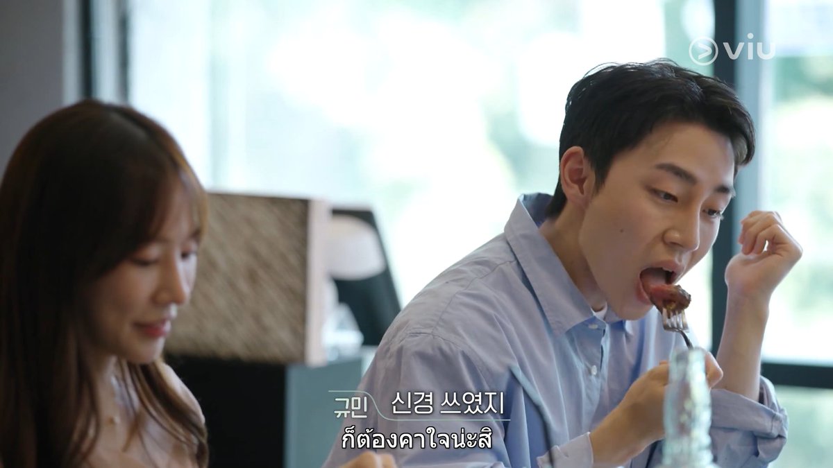 Viu_TH's tweet photo. #แบมแบม กลับมาแล้ว ! มาดูกันต่อกับความสัมพันธ์ของทุกคนในตอนนี้กัน

👥 #EXchange2 EP.10 #ดูได้ที่Viuที่เดียว 👉https://t.co/caAv1krsFb

#YURA #KIMYEWON #BAMBAM #GOT7 #SIMONDOMINIC #AOMG #Viuอ่านว่าวิว #ซีรีส์เกาหลีที่Viu https://t.co/zZcKG55pe6