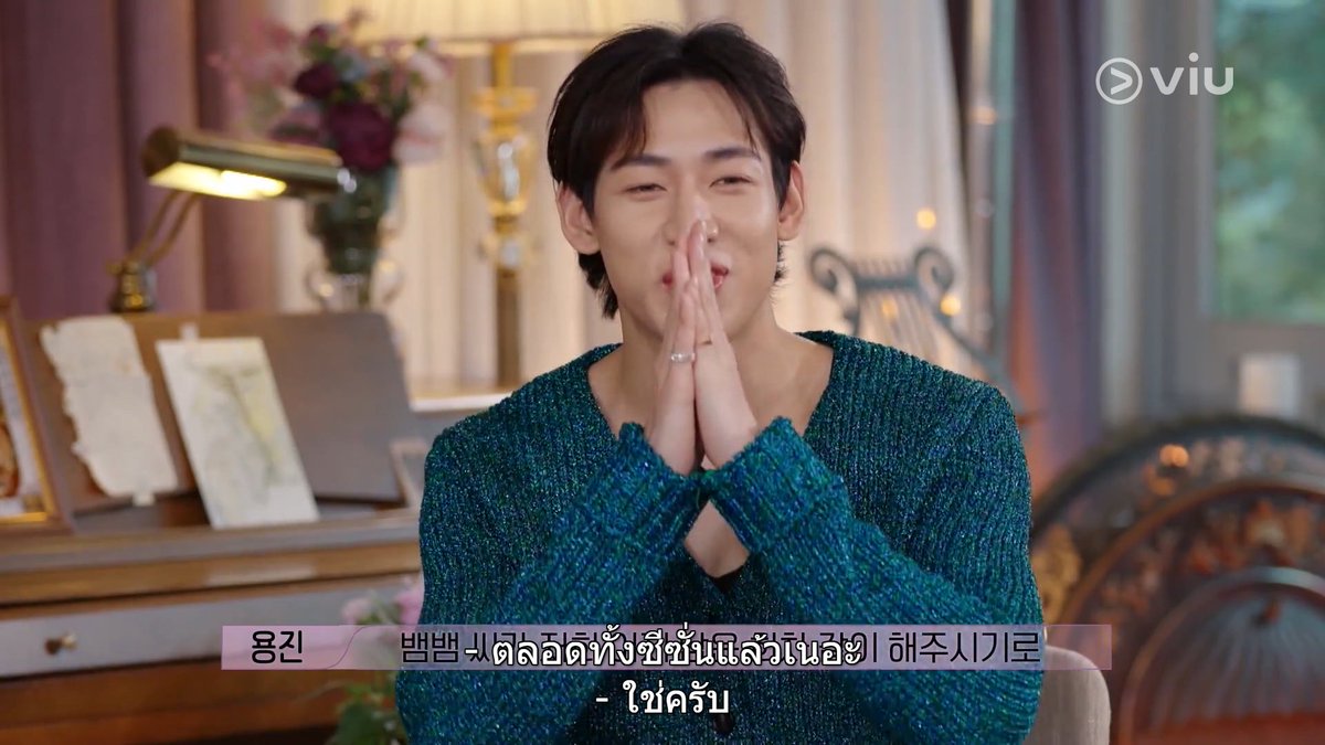 Viu_TH's tweet photo. #แบมแบม กลับมาแล้ว ! มาดูกันต่อกับความสัมพันธ์ของทุกคนในตอนนี้กัน

👥 #EXchange2 EP.10 #ดูได้ที่Viuที่เดียว 👉https://t.co/caAv1krsFb

#YURA #KIMYEWON #BAMBAM #GOT7 #SIMONDOMINIC #AOMG #Viuอ่านว่าวิว #ซีรีส์เกาหลีที่Viu https://t.co/zZcKG55pe6