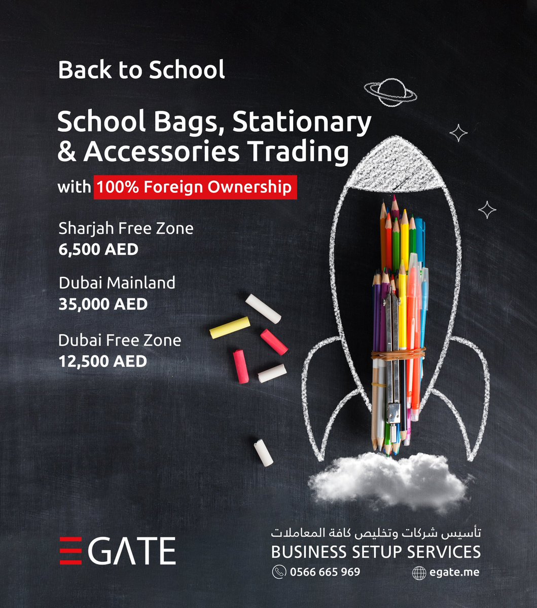 EGATEme's tweet photo. 📚Back to School 🚌
School Bags 💼 Stationary 🖊 
&amp; Accessories  Trading 🖇✂️✏️🎓
With 💯 % Foreign Ownership 
📱 (+971)566.665.969 🌏 https://t.co/H30IZQTYUd https://t.co/JNNKpWzwXF