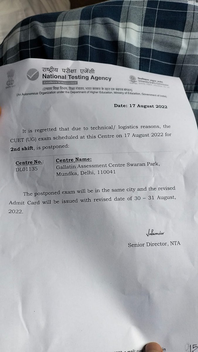 akgs5240's tweet photo. @Priyank12667723 @DG_NTA Sir/Madam 🙏 #CUETUG2022 Here you @DG_NTA said postponed exam will be in the same city but you gave Preference 4 City Centre - Patna from Preference 1 City Centre - Nalanda. Please Give Preference 1 City Centre - Nalanda as you gave in earlier exam. 🇮🇳🙏😭 https://t.co/zQyY88iy44 https://t.co/5ScHMAuqXV