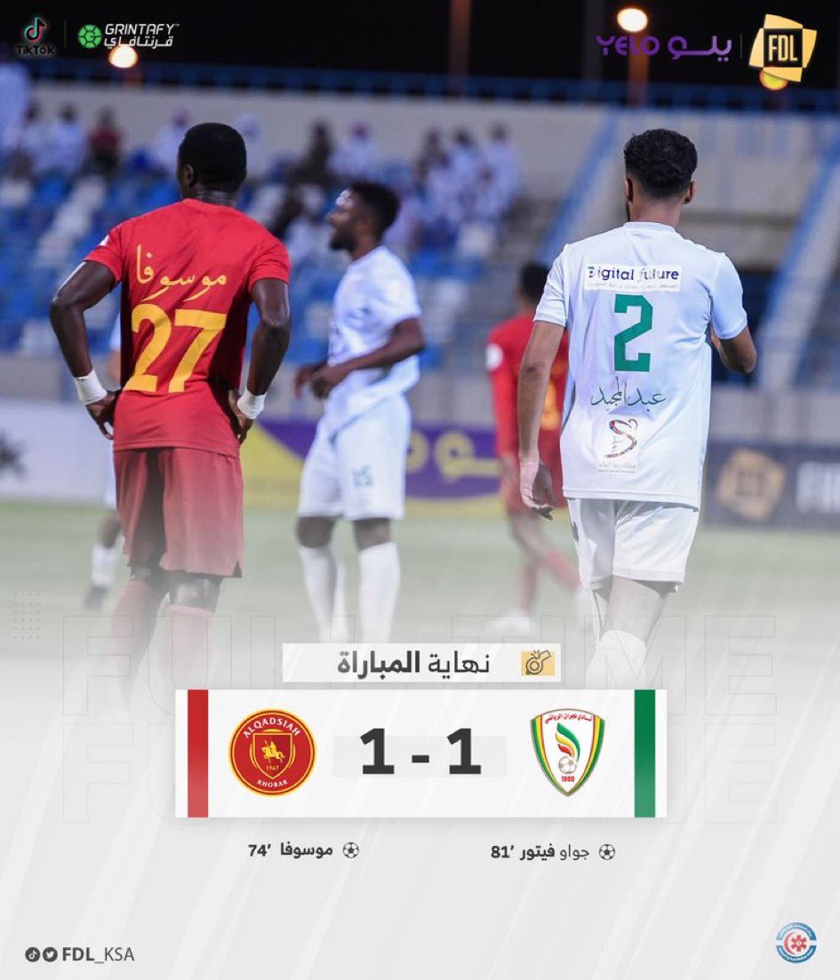 Sport499's tweet photo. 🏆 |  دوري يلو (الدرجة الاولى) 
⚽️ |  نهاية المباراة
👕 |  نجران 1-1 القادسية 

#دوري_يلو 

————————
🌐 قناة الاخبار الرياضية
 https://t.co/RyYEGZVDxc https://t.co/gXKNT0PPeA