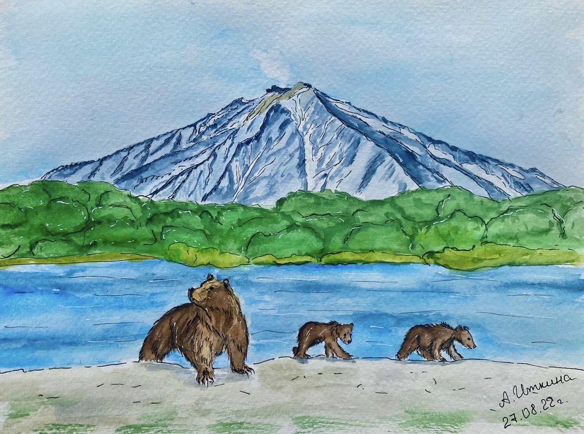 Kamchatka