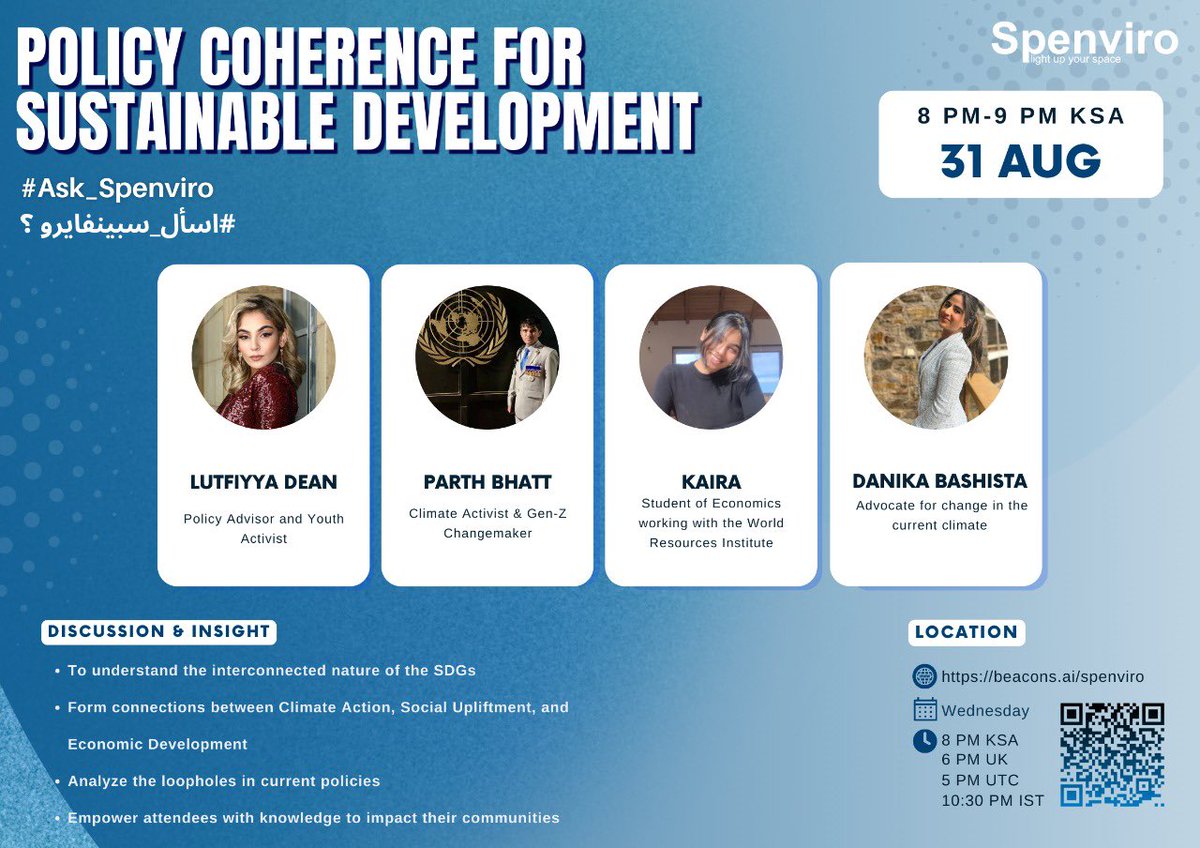 ISpenviro's tweet photo. We are so excited to announce this week's space with our outstanding guests who will be talking about policy coherence for sustainable development through our twitter account on Wednesday 31 AUG at 8 PM KSA
#Ask_Spenviro #Spenviro
#اسأل_سبنفايرو https://t.co/hrcUim1Xjy