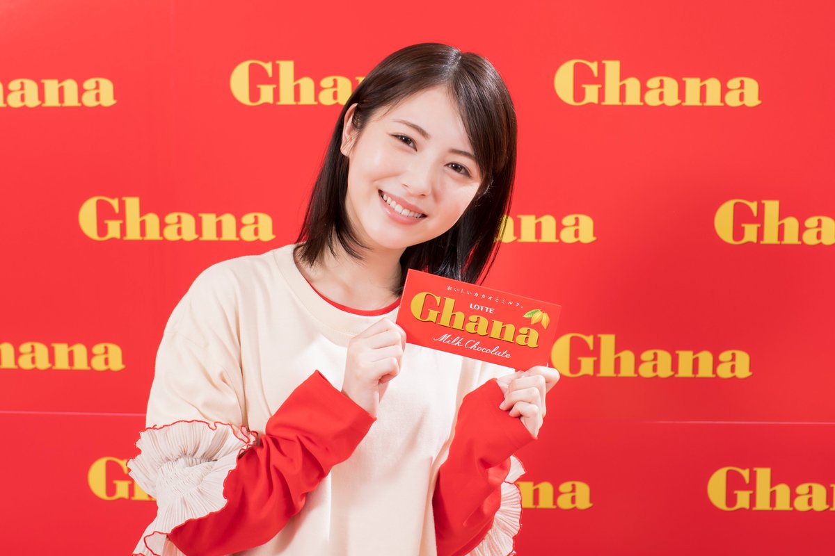 gotttamago's tweet photo. 「アガる口どけ」
高画質画像
#浜辺美波 https://t.co/s5zgDh4FuG
