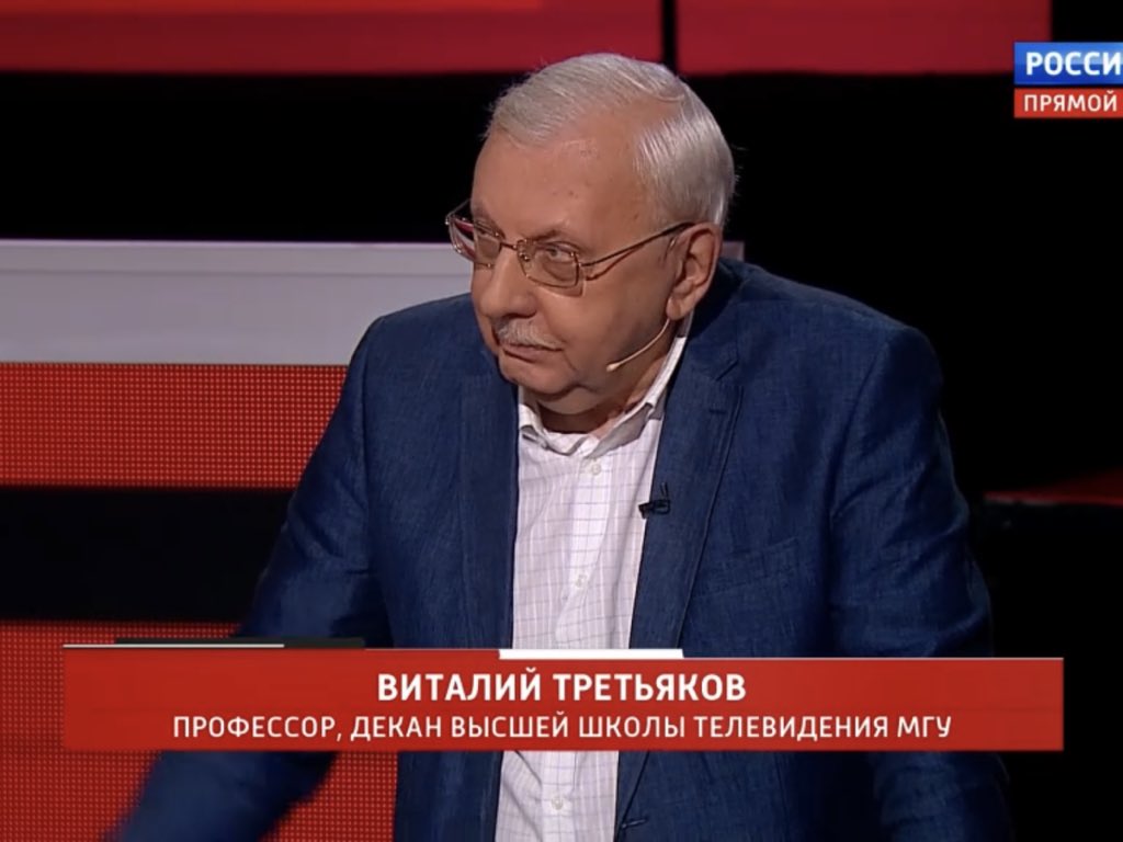 Виталий Товиевич жжёт у Соловьёва! 🔥👍 «Мы живём рядом с гигантским сумасшедшим домом».( О Европе). Не в бровь, а в глаз, профессор. 👏 <a href="/v_tretyakov/">Vitaly Tretyakov</a>
