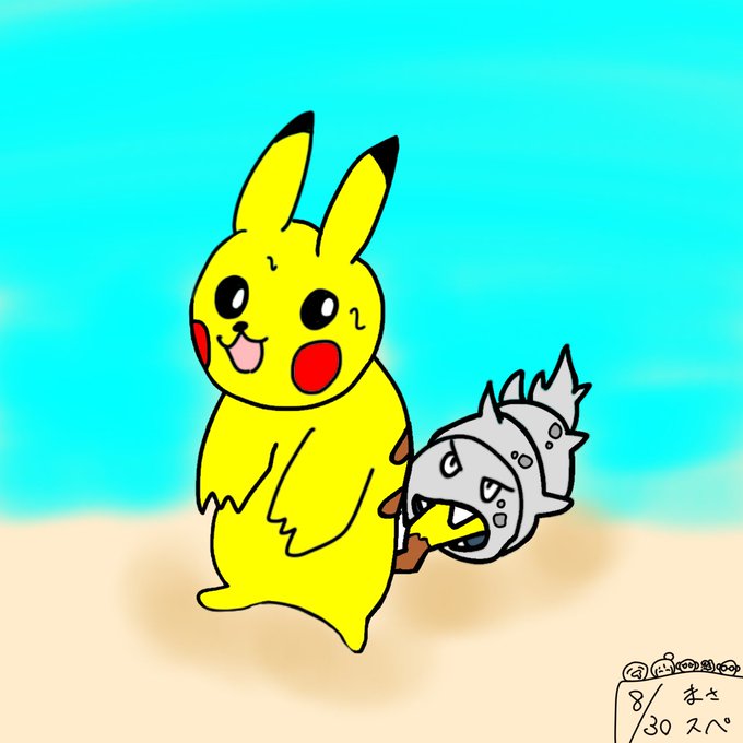 Qxvpo3clslt Cm Qxvpo3clslt Cm