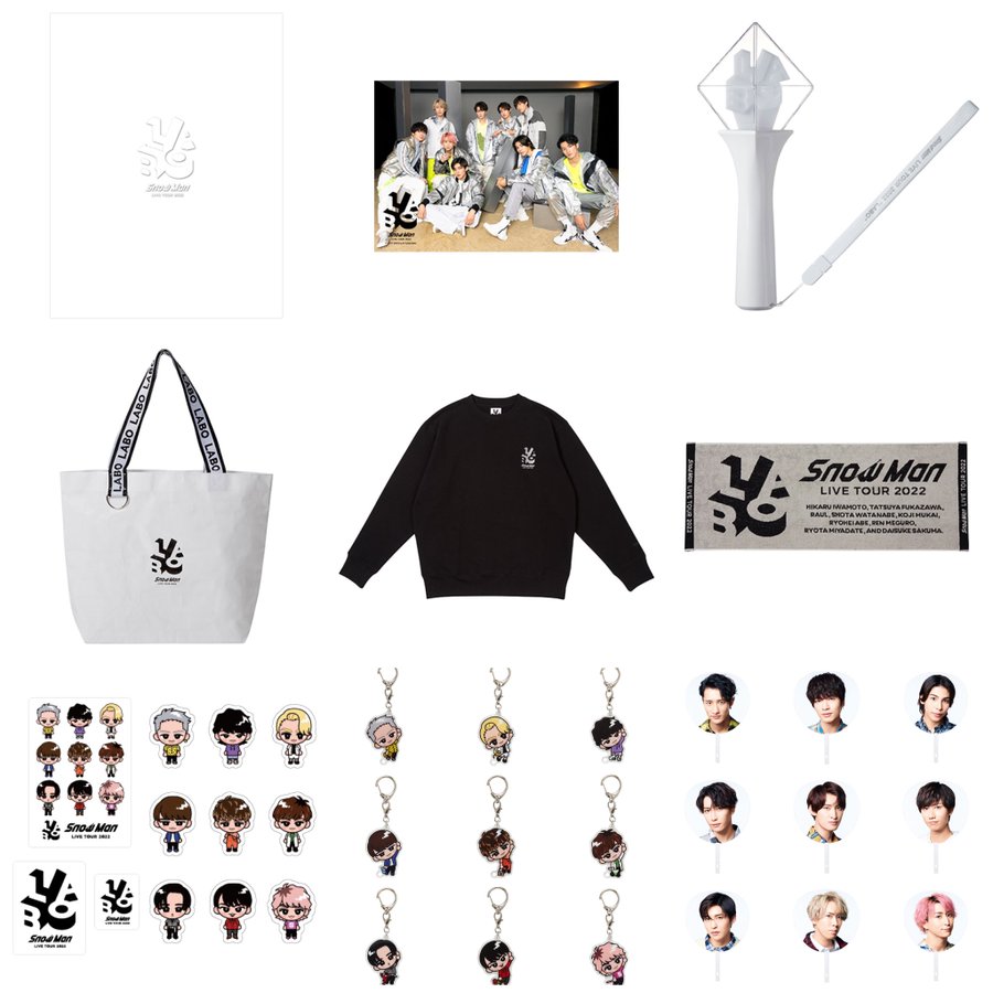 送料無料 いくらから SnowMan ライブツアー スノラボ グッズ アイドルグッズ