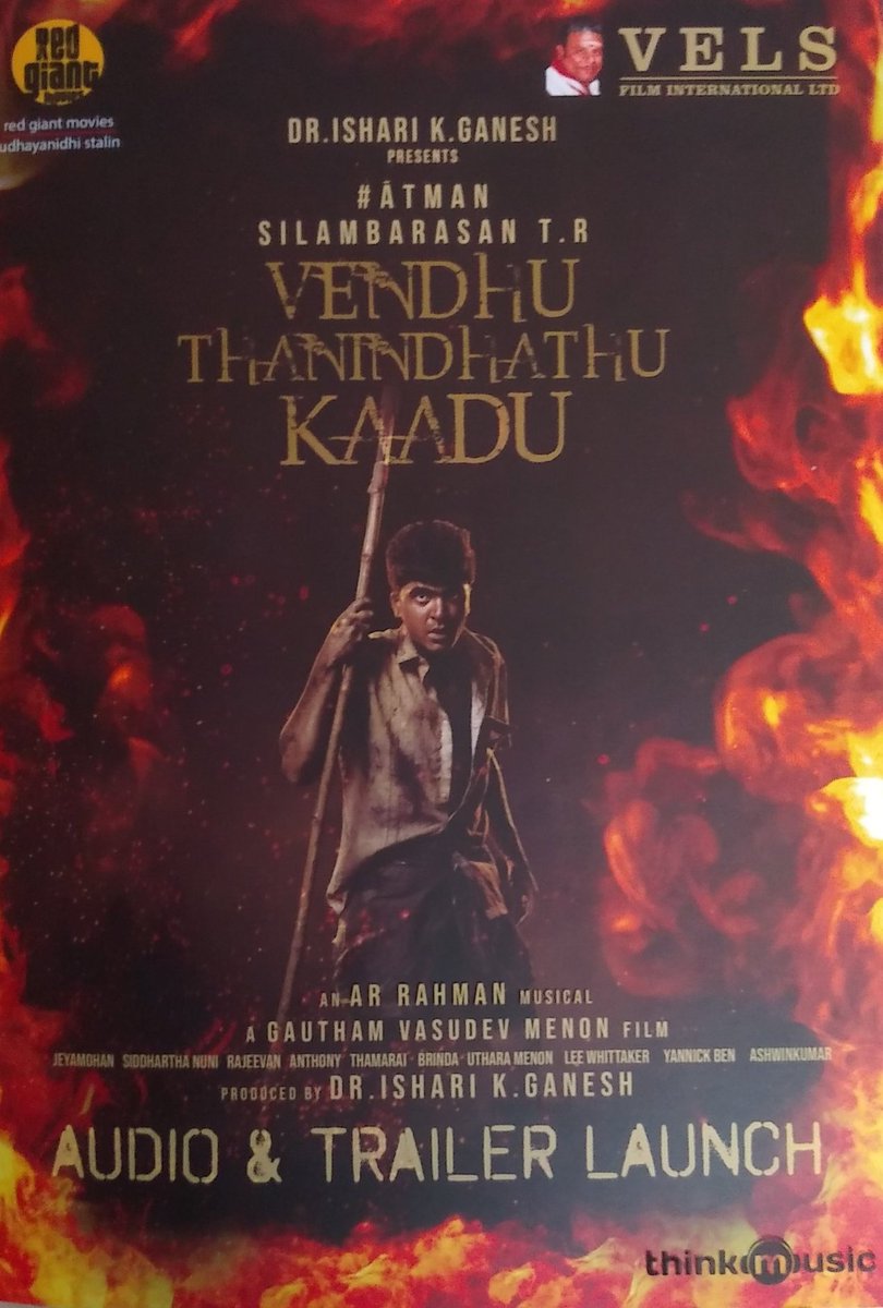 SimbuSpaces's tweet photo. #VendhuThanindhathuKaadu - Audio &amp; Trailer Launch Musical Invitation Card 😇 #silambarasantr @SilambarasanTR_  #KamalHaasan https://t.co/XFHtAPoUp6