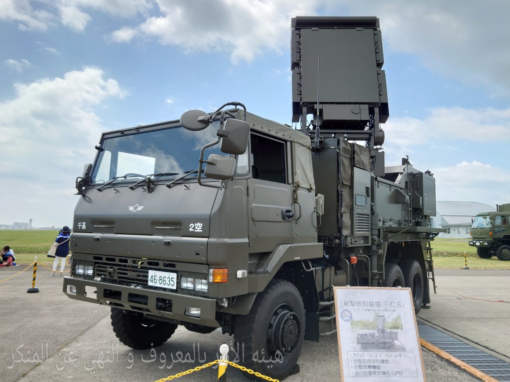 蝦夷管領 on Twitter 