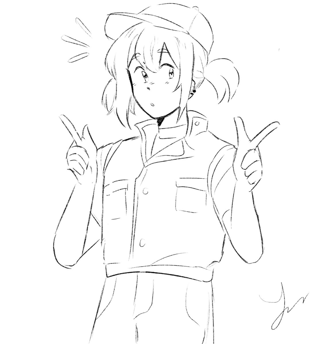 kohane or smth idk 