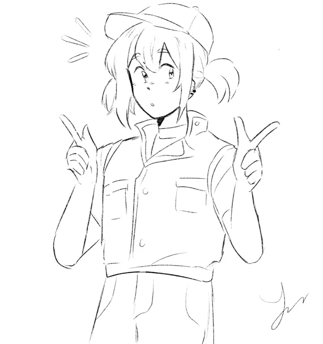 kohane or smth idk 