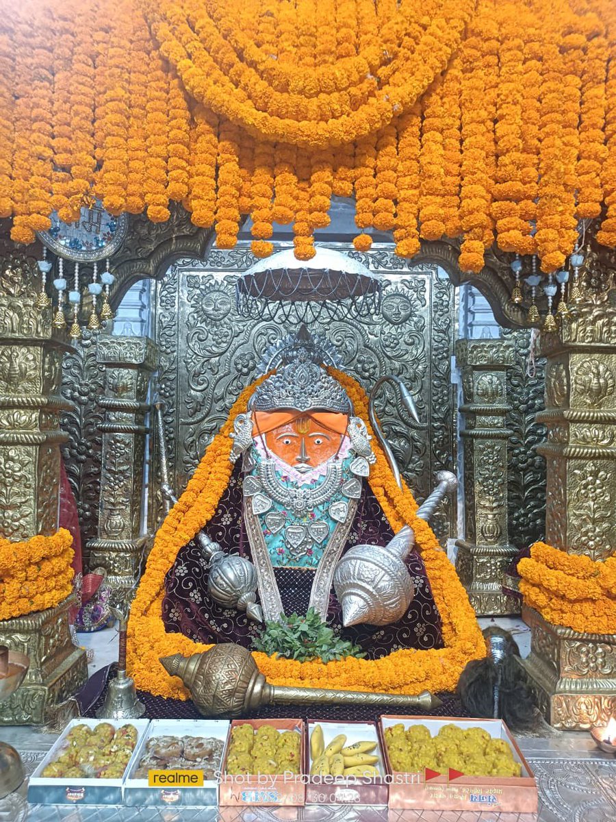 bageshwardham's tweet photo. भव्य दिव्य दर्शन श्री बाला जी सरकार
श्री बागेश्वर धाम सरकार गढ़ा मध्यप्रदेश
30-08-2022(मंगलवार) https://t.co/XU2LLakFWO