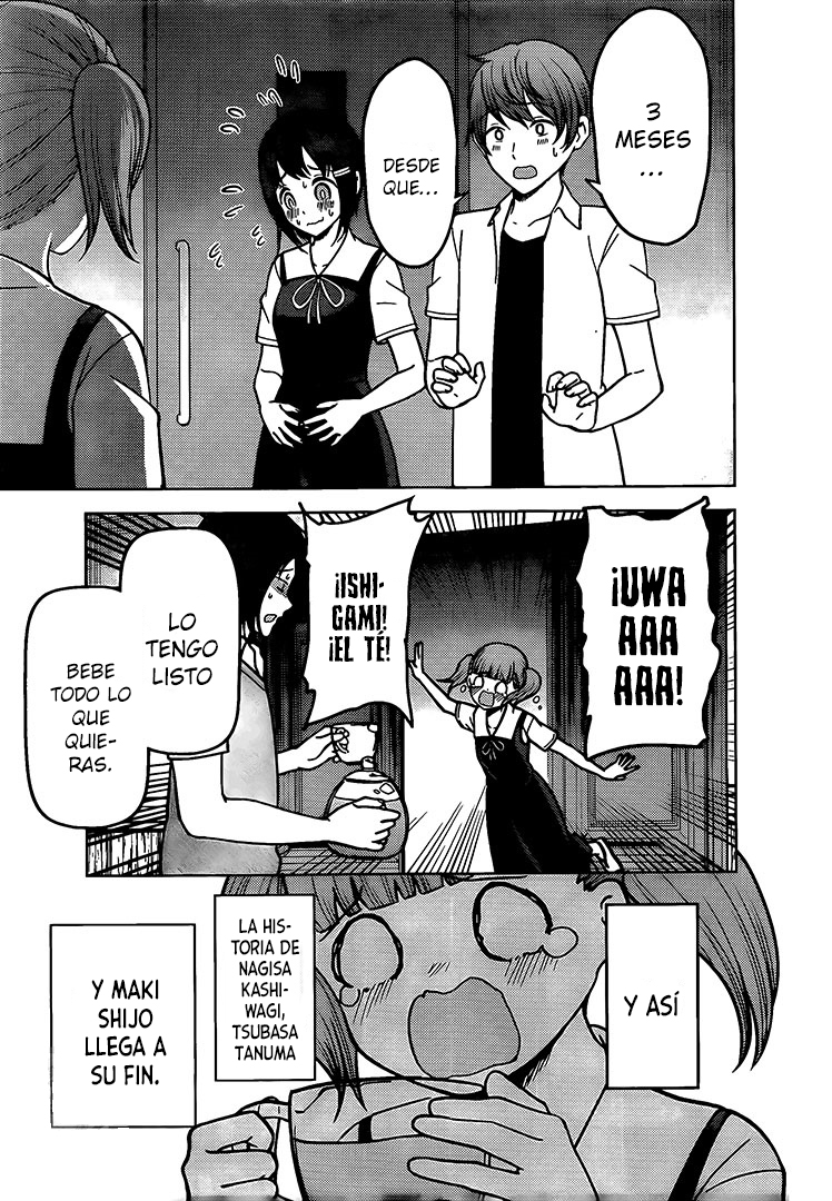 Tendencias en la 🇦🇷 on Twitter "SJJSJSJSSJ MÍNIMO SE UNE CON