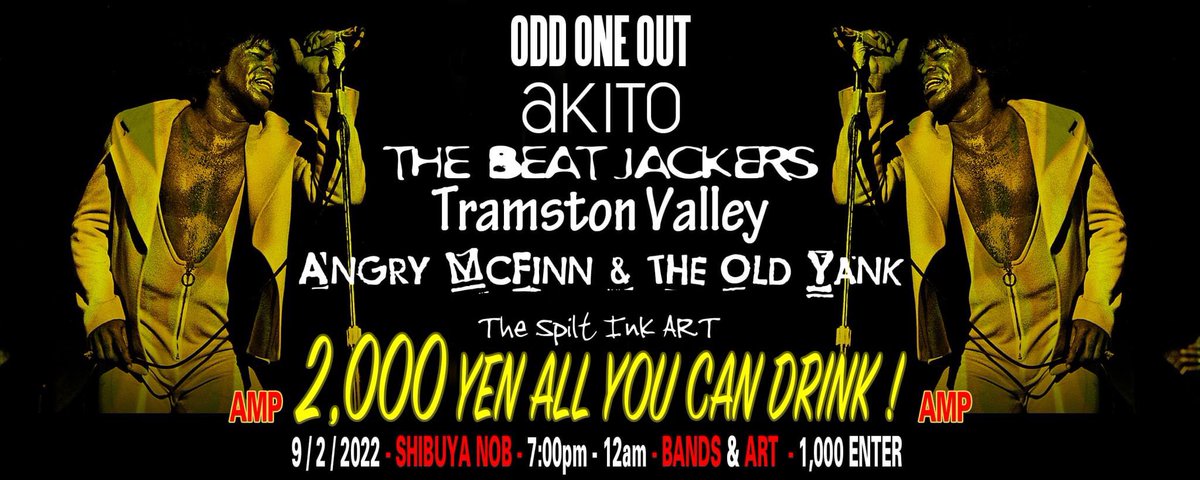 #Amfoy is back and playing on Friday at 7PM at the NOB in Shibuya for AMP Tokyo Music &amp; Art Events so come join the fun ☠️ All you can drink for ¥2000 yen