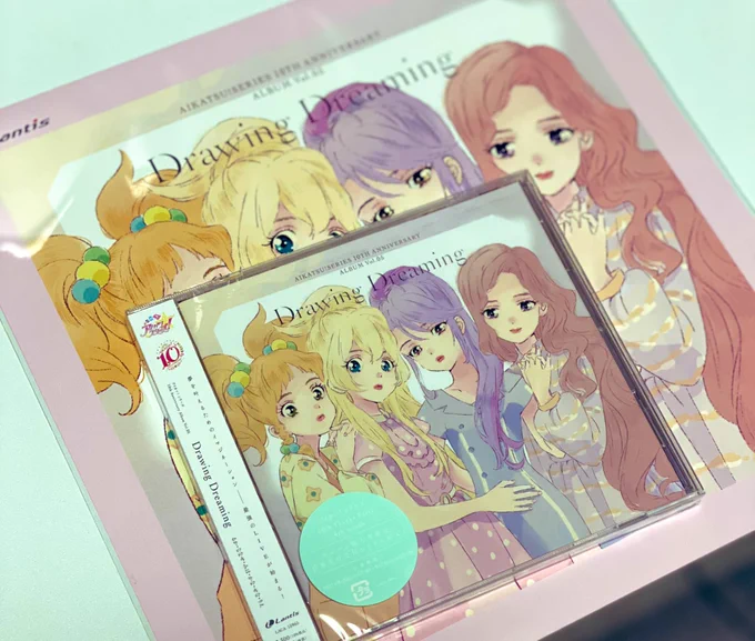 Drawing Dreaming!!!!!! 