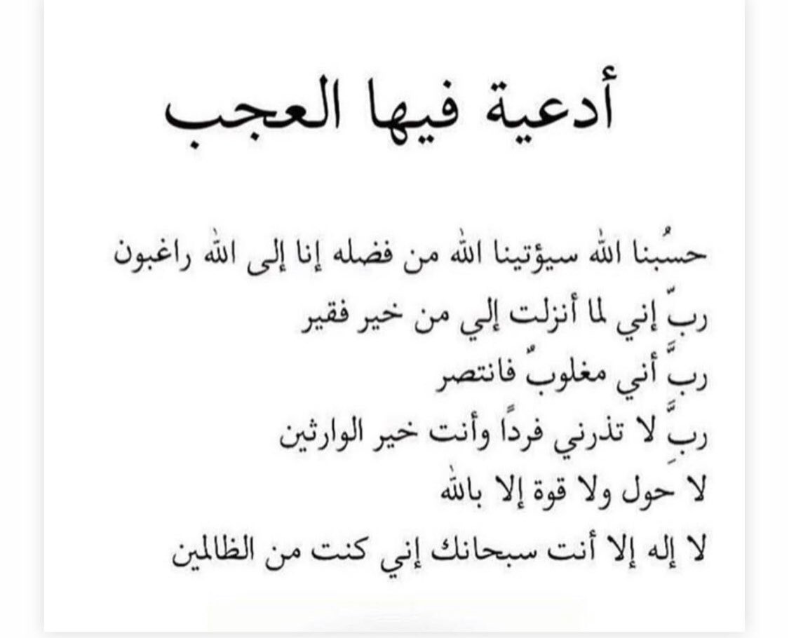 رمزي الراشدي (@ramzi_7797) on Twitter photo 