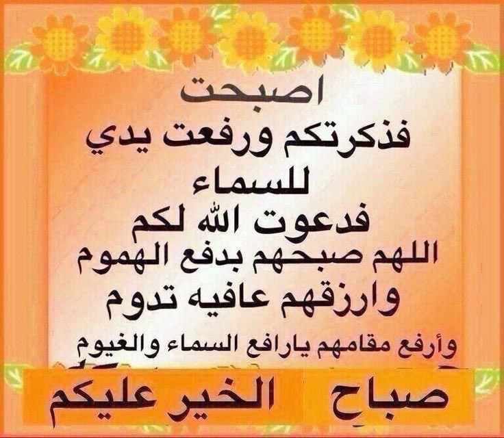 AliAlsamel's tweet photo. https://t.co/mh8KR5ND4C