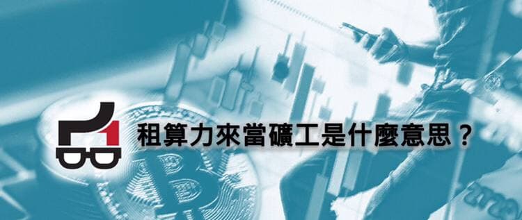 Bit earn tweet media