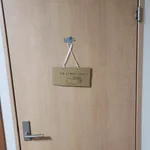 旦那のハートを鷲掴み!奥さんが作った手作りルームプレートで今日も夫婦円満♪