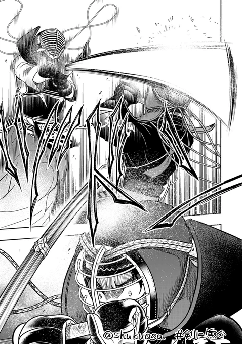 不良少年×剣道漫画「剣に焦ぐ」最新話更新です⚔
身体的に恵まれた者と、持っていない者の勝負。高尾、後輩のためにがんばります💪
スペコンは小宮入院時のお話です。どうぞよしなに!
最新11巻→https://t.co/pTfJ0QPITv
→https://t.co/x4YIJAF5Ln 
