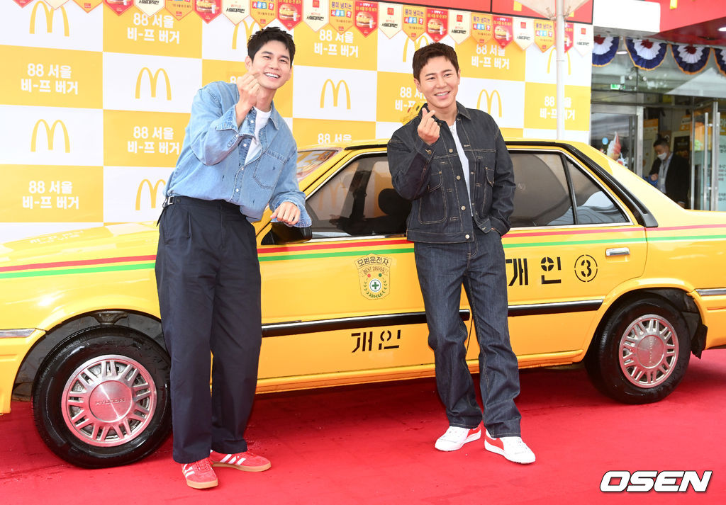 KPOP WORLD INA on Twitter: "Lee Kyuhyung and Ong Seongwu at McDonald's