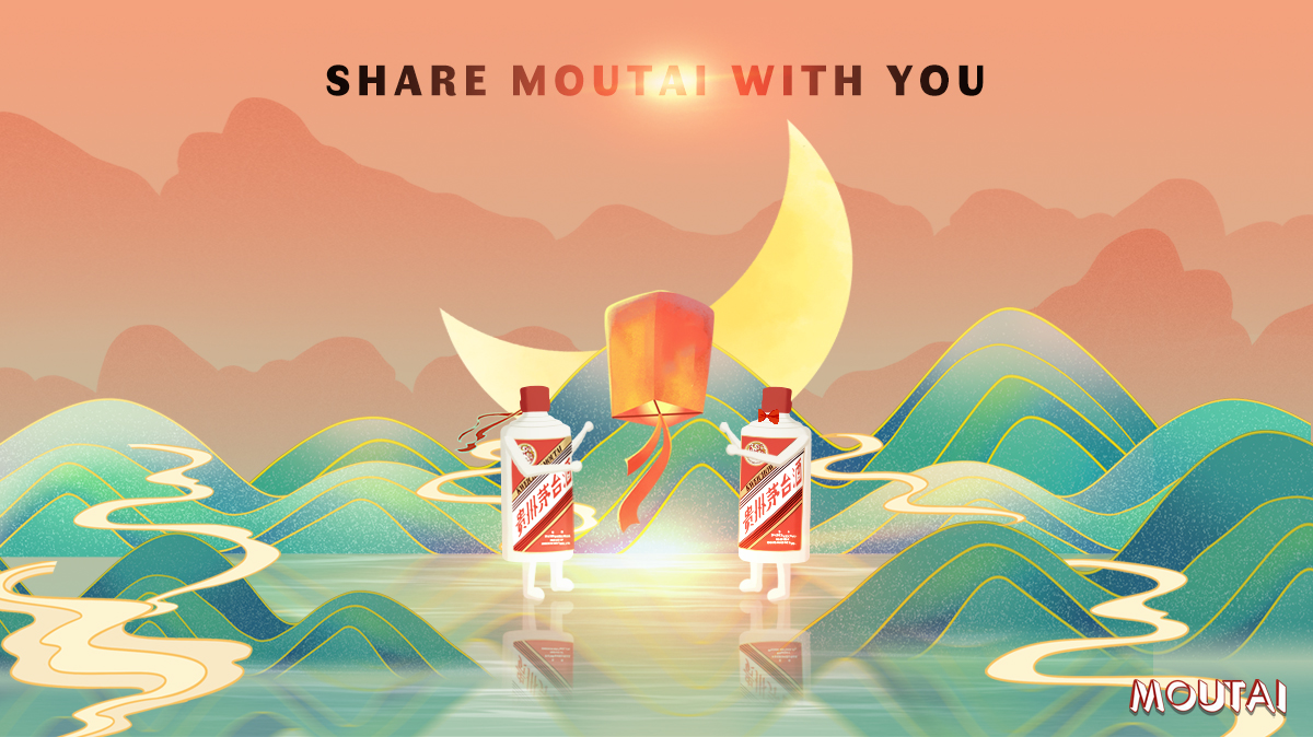 Mid-Autumn Festival is one of the most meaningful dates for the Chinese. Have a sip of Moutai to savor this moving moment with families and friends, and let Moutai share more interesting Chinese cultures and customs with you. 
#ShareMwithU #MoreReunion