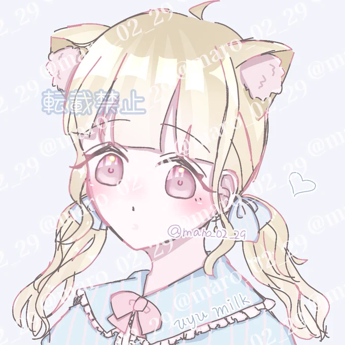 はいしんでかいたー! 