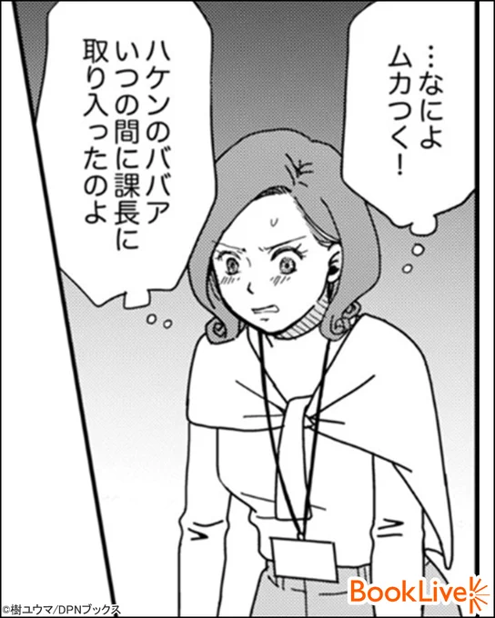 3/4 