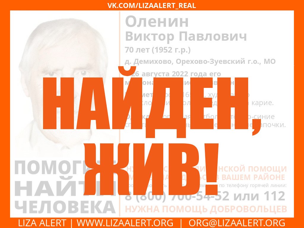 Алмаз tweet media