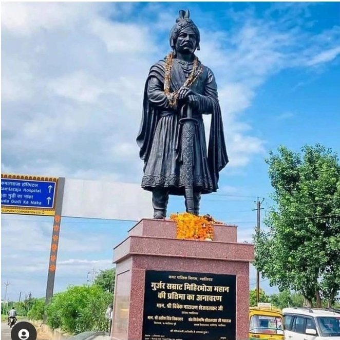 lkchauhan87's tweet photo. गुर्जर प्रतिहार सम्राट मिहिरभोज जी के जन्म महोत्सव की आप सभी को हार्दिक बधाई एवं शुभकामनाएं।

जय गुर्जरात्रा🚩

#GurjarPratiharSamratMihirBhoj https://t.co/gFqxDGXfMJ