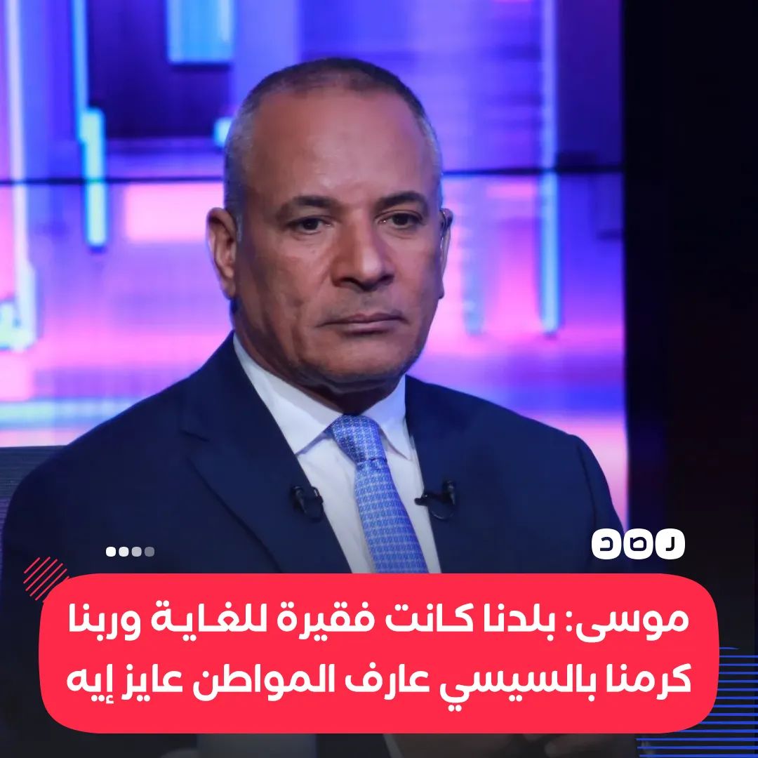 غبى منه فيه 
#ارحل_يا_فاشل