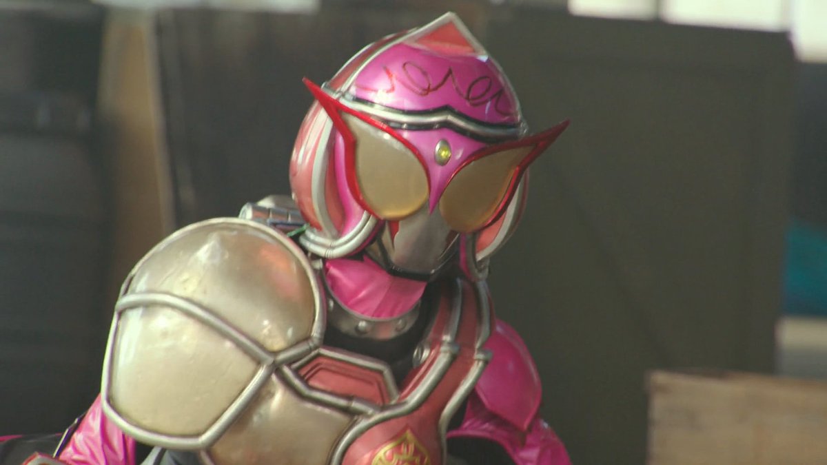 Sentai Rider BANK Reiwa on Twitter: