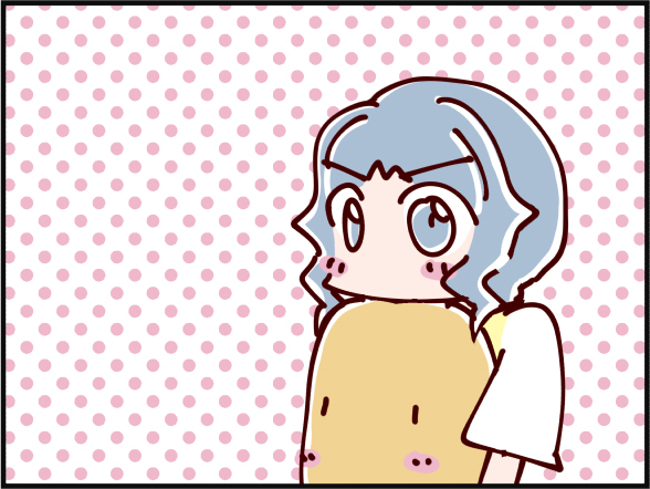 火星人と土星人 第1307話 やまだ たろう さんのマンガ ツイコミ(仮)