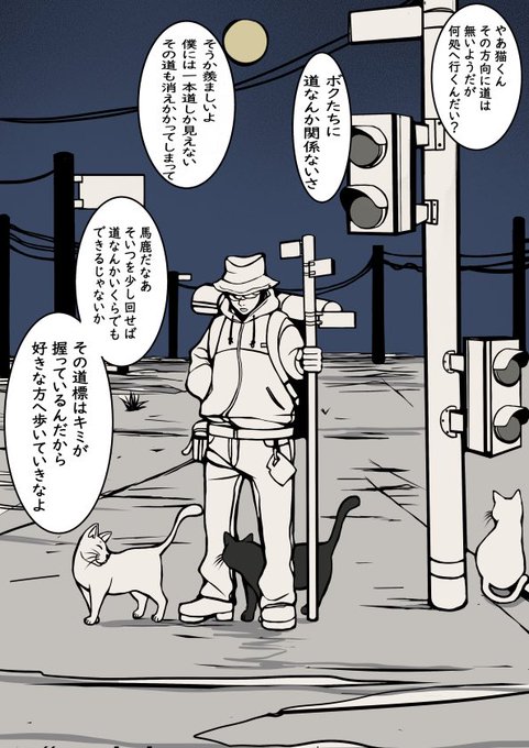 #8月の終わりにあなたの作品見せてください
お気に入り 